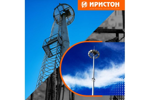 Безопасность городских улиц начинается с "Иристон" 