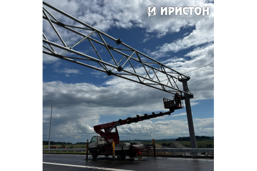 Рамные опоры "Иристон" на Дюртюли-Ачит 