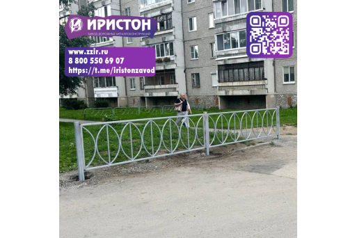 Завод "Иристон": безопасность пешеходов в Верхней Пышме