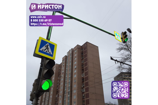 Светофорные опоры «Иристон»: фундамент безопасной и эффективной дорожной инфраструктуры