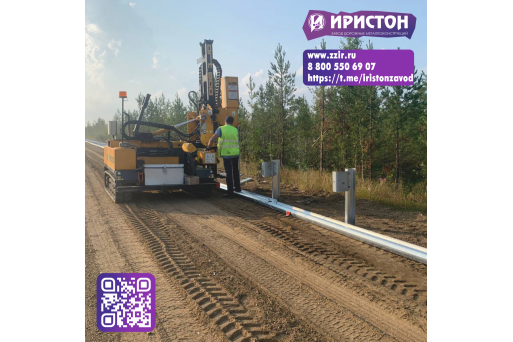 Безопасность на дорогах Прикамья: бригады "ПКФ "Иристон" монтируют дорожные ограждения в Пермском крае!
