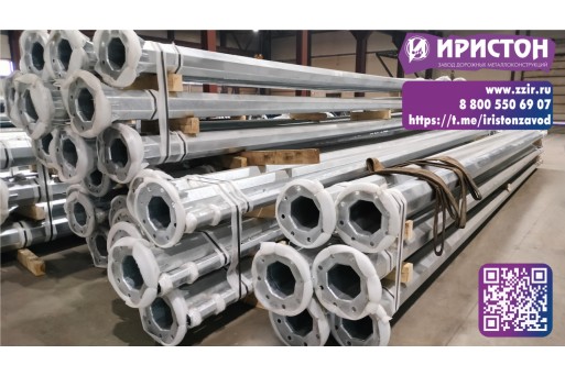 Надежный свет для любого объекта: почему выбирают опоры освещения от «ПКФ Иристон»