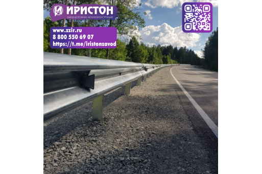 Соответствие стандартам безопасности — основной приоритет ООО «ПКФ «Иристон»