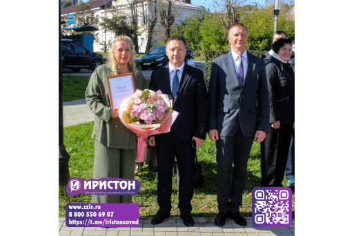 Сохраняя память: завод «Иристон» поблагодарили за восстановление легендарного памятника «Орлёнок»