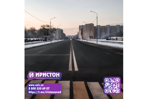 Как опоры освещения «Иристон» защищают жизни в городе?