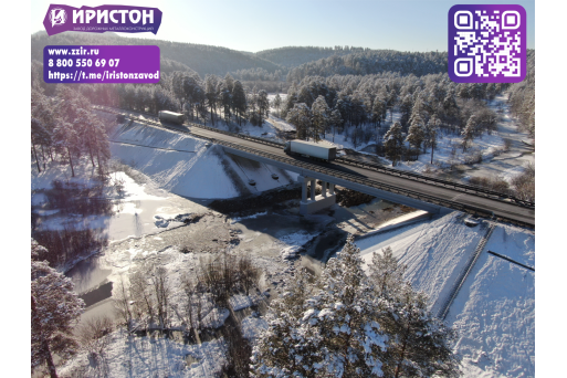 Мостовые ограждения «Иристон»: инженерная защита для сложных объектов