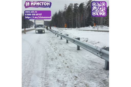 Металлоконструкции от ПКФ "Иристон" — оптимальное решение для вашего проекта!