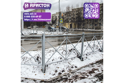 Скоро праздники! А лучший подарок — это безопасность.