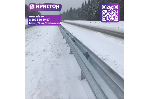 Завод "Иристон" продолжает монтаж дорожных металлоконструкций на объектах.