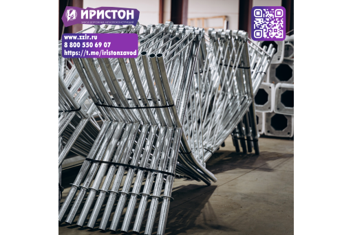 Завод «Иристон» встретил 2026 год в полной готовности!