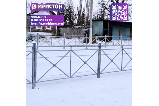 Эффективное решение для городской инфраструктуры от завода «Иристон»