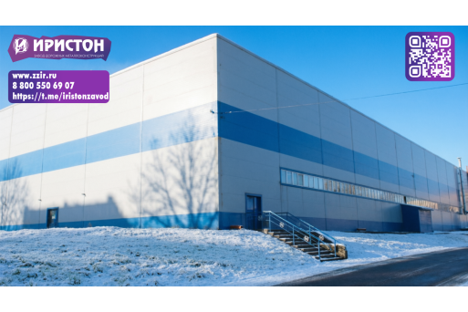 5 ФАКТОВ О «ИРИСТОН», КОТОРЫЕ ВАС УДИВЯТ