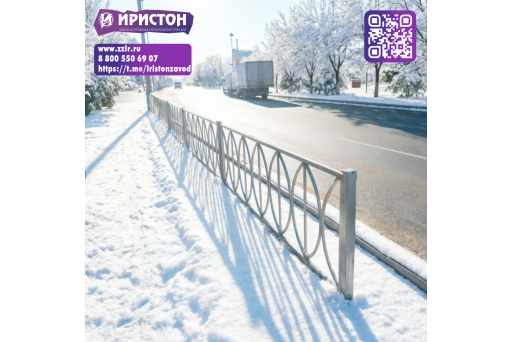 Безопасная дорога в школу вместе с заводом "Иристон"