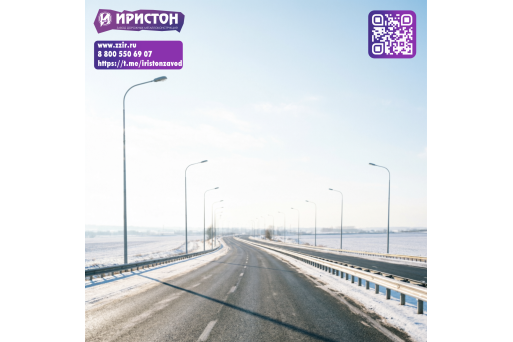 Почему работать с заводом «Иристон» — это выгодно?