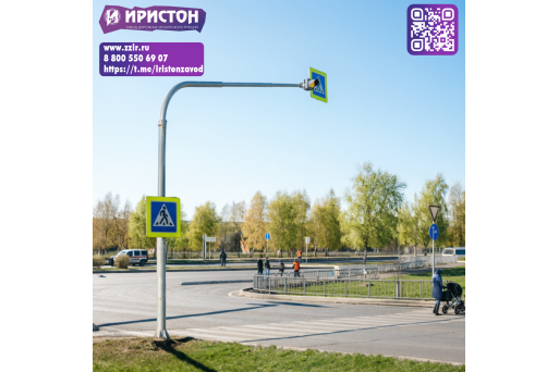 Надежность в каждой детали: опоры от завода «Иристон»