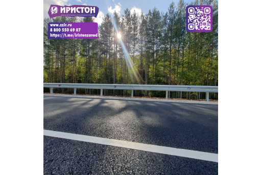 Качество без границ! Дорожные металлоконструкции завода "Иристон"