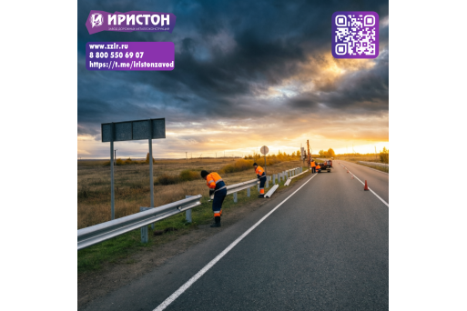 От проекта до установки: почему полный цикл "Иристон" — это гарантия успеха?