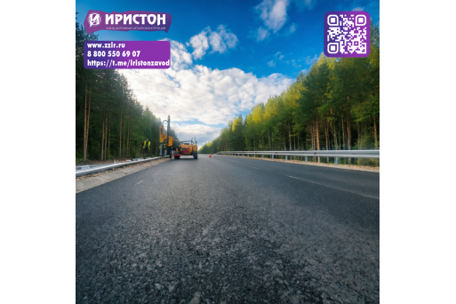 «Иристон» — металл, на который можно положиться