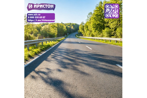 Анатомия безопасности: как работают ограждения "Иристон"