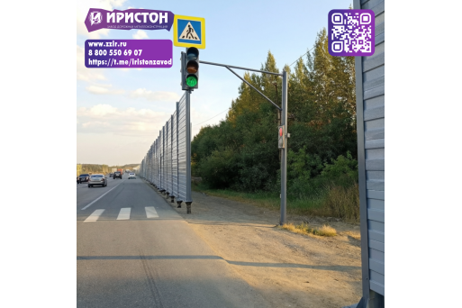 Тишина и комфорт для города вместе с "Иристон"